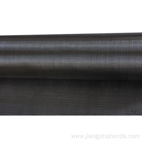200g pain carbon fiber fabric cloth